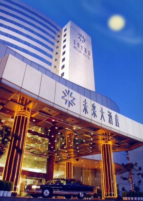 Weilai Conifer Hotel 정저우 외부 사진